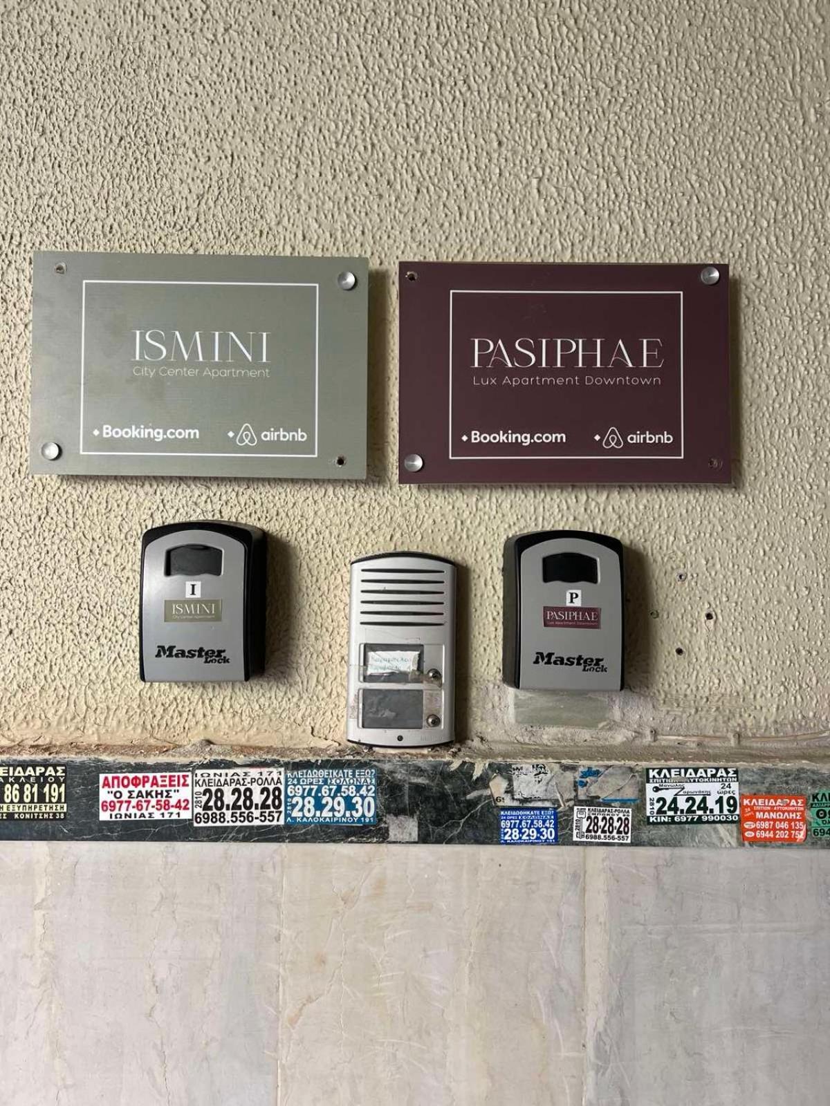 Pasiphae Lux Apartment Downtown Heraklion  Luaran gambar